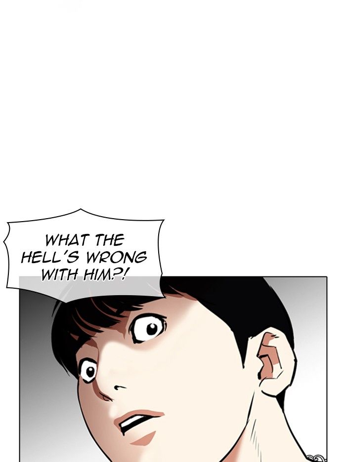 18+ Lookism Chapter 331 page 8