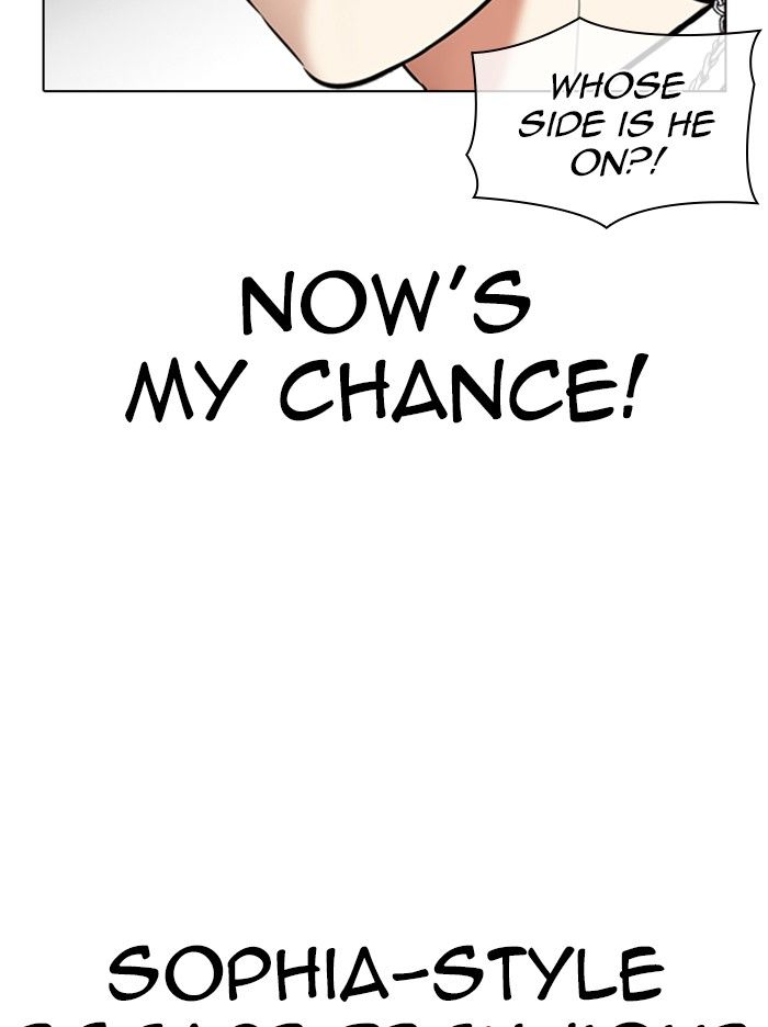 18+ Lookism Chapter 331 page 9