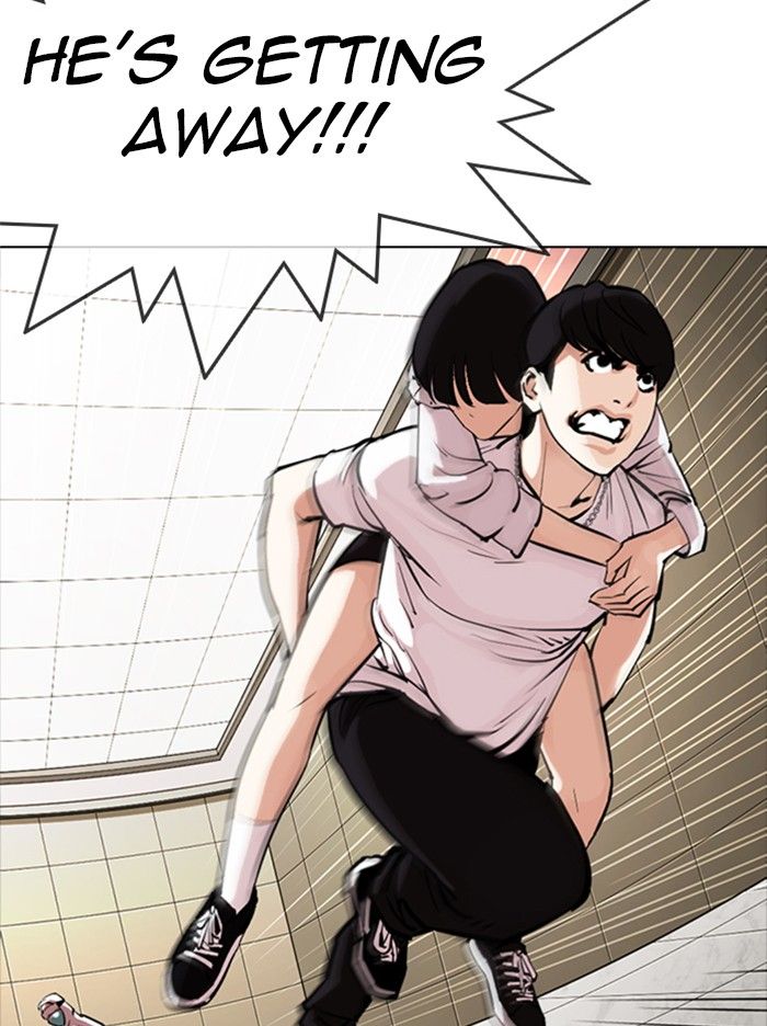 18+ Lookism Chapter 331 page 12