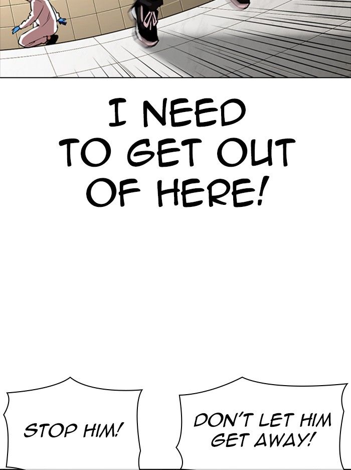 18+ Lookism Chapter 331 page 13