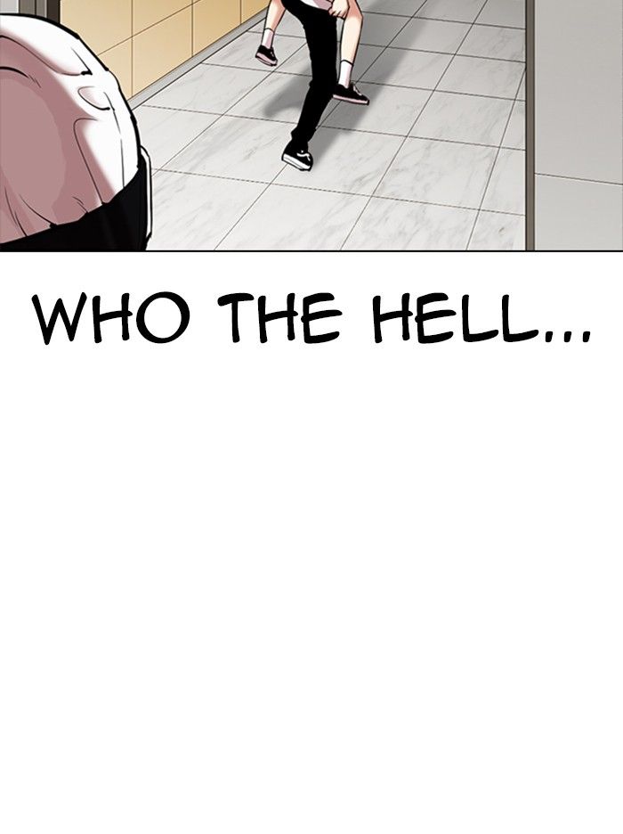 18+ Lookism Chapter 331 page 17