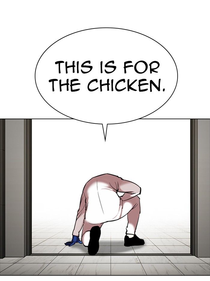 18+ Lookism Chapter 331 page 18