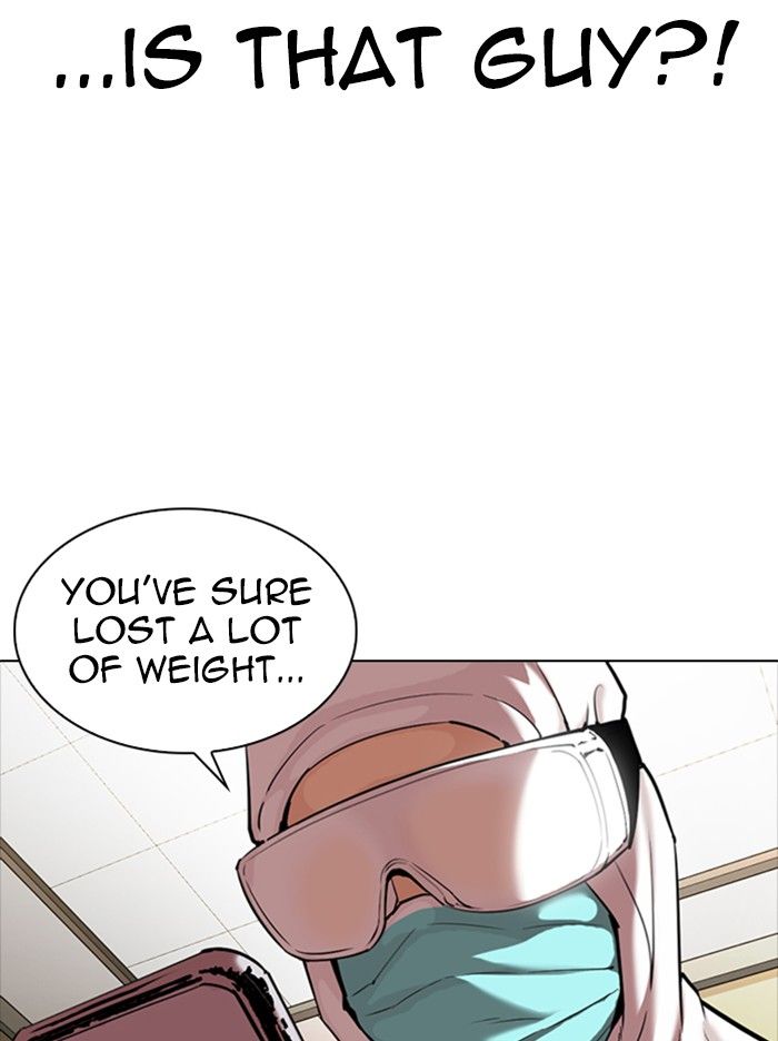 18+ Lookism Chapter 331 page 19