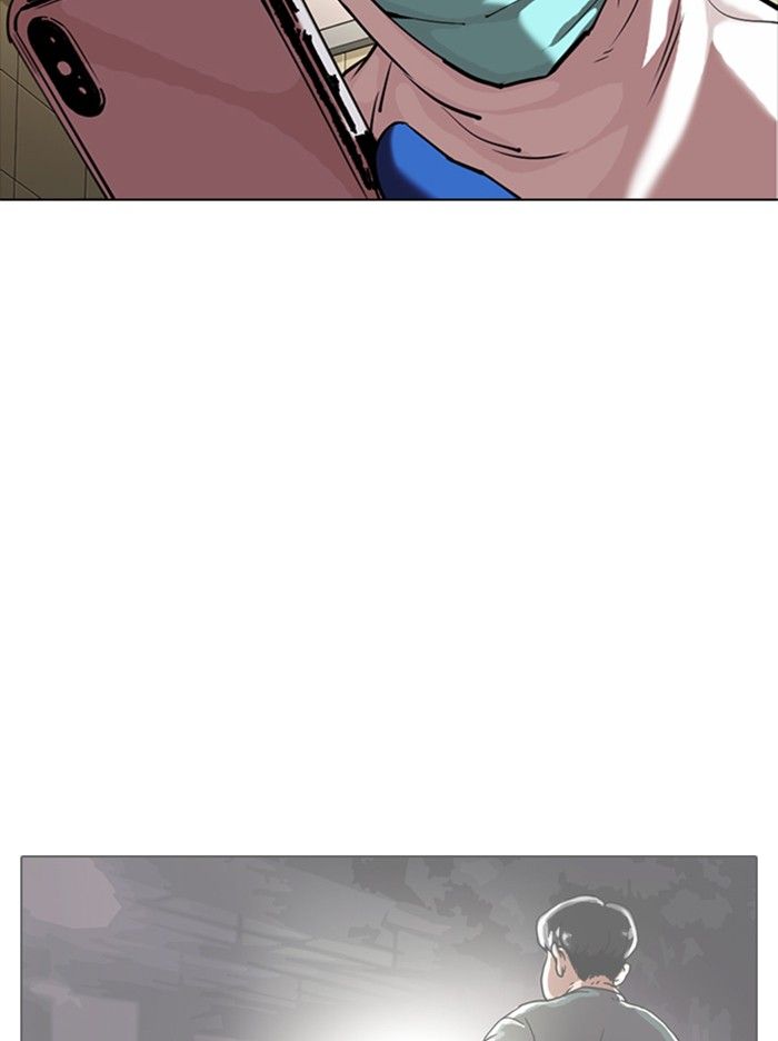 18+ Lookism Chapter 331 page 20