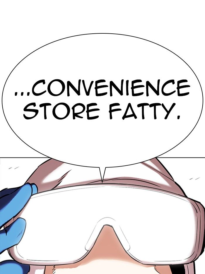 18+ Lookism Chapter 331 page 22