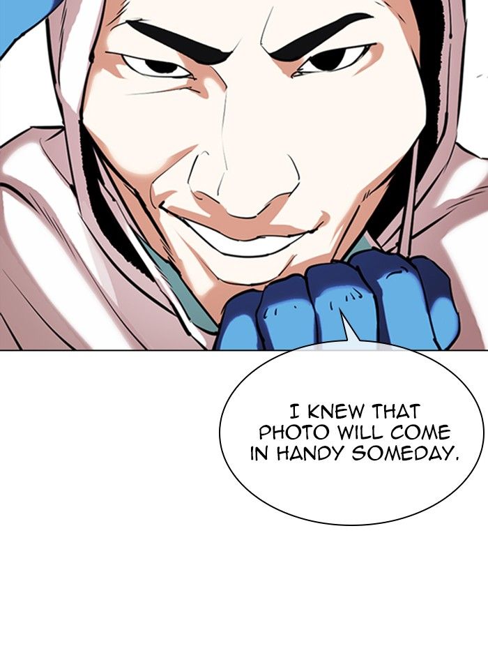 18+ Lookism Chapter 331 page 23