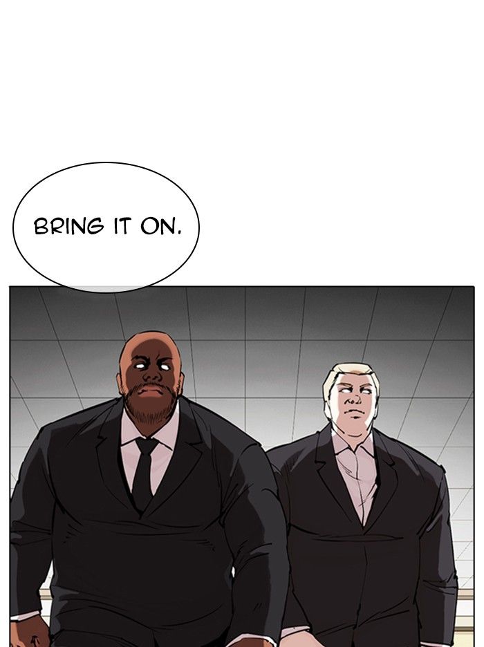 18+ Lookism Chapter 331 page 24