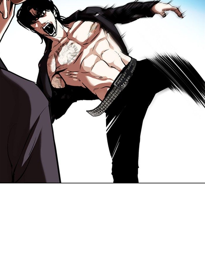18+ Lookism Chapter 331 page 39