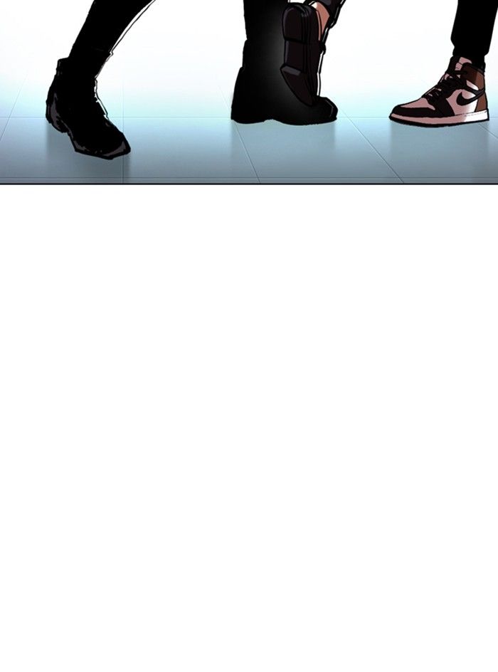 18+ Lookism Chapter 331 page 43