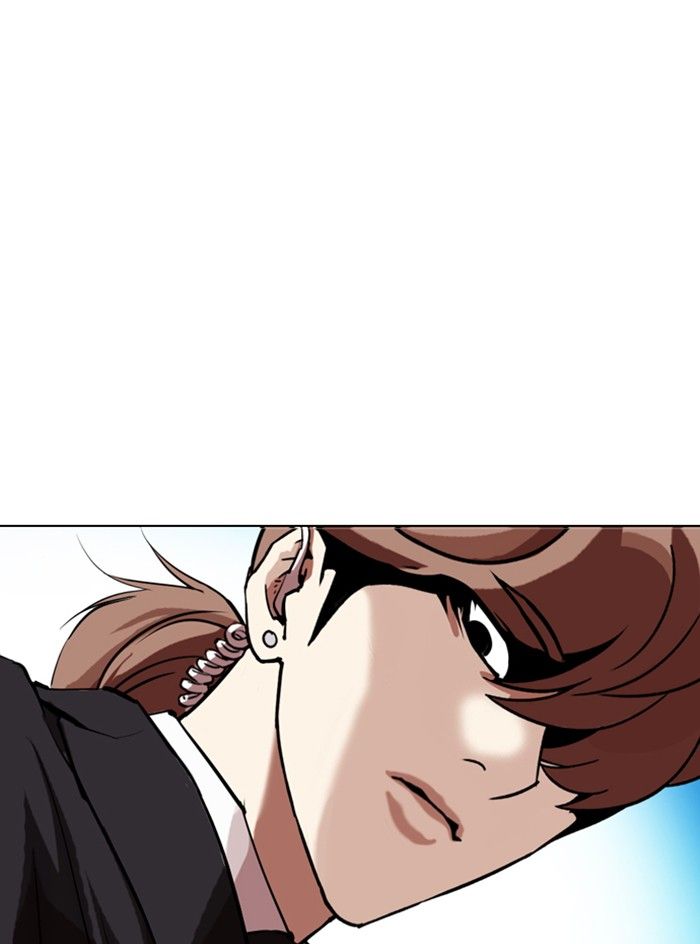 18+ Lookism Chapter 331 page 46