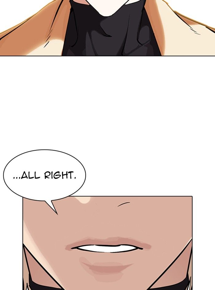18+ Lookism Chapter 331 page 69