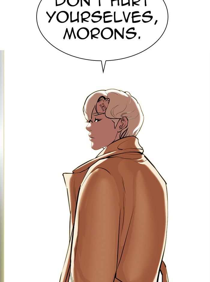 18+ Lookism Chapter 331 page 71