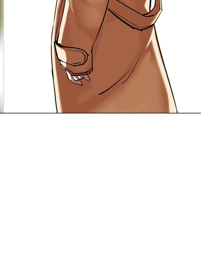 18+ Lookism Chapter 331 page 72