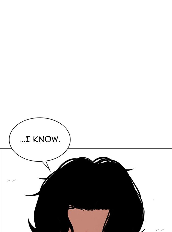 18+ Lookism Chapter 331 page 75