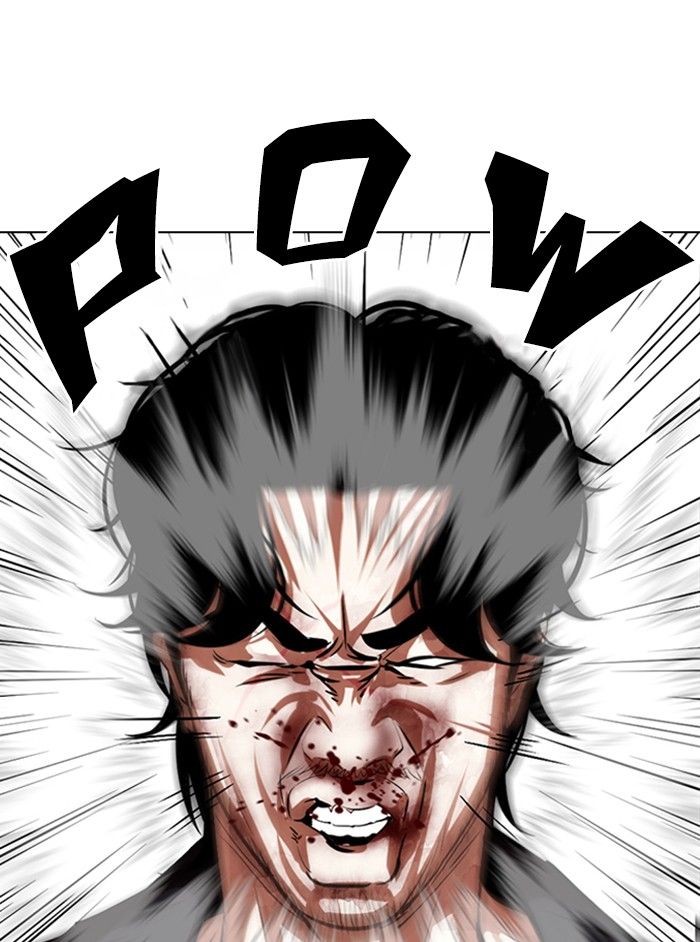 18+ Lookism Chapter 331 page 77