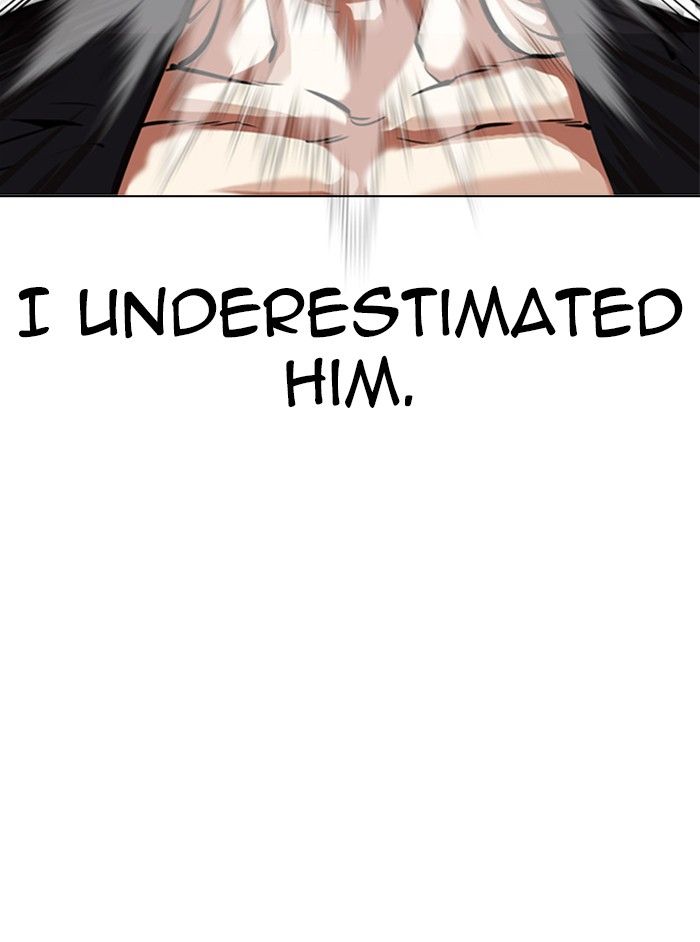 18+ Lookism Chapter 331 page 78