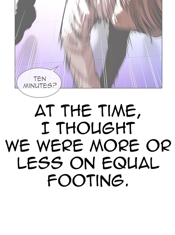 18+ Lookism Chapter 331 page 80