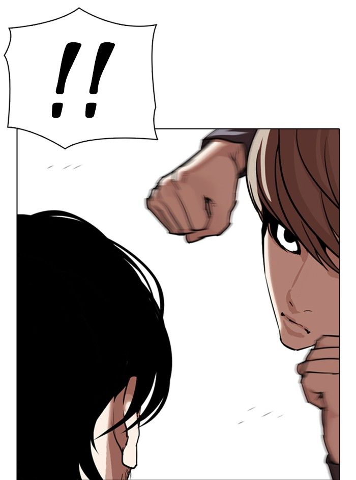 18+ Lookism Chapter 331 page 86