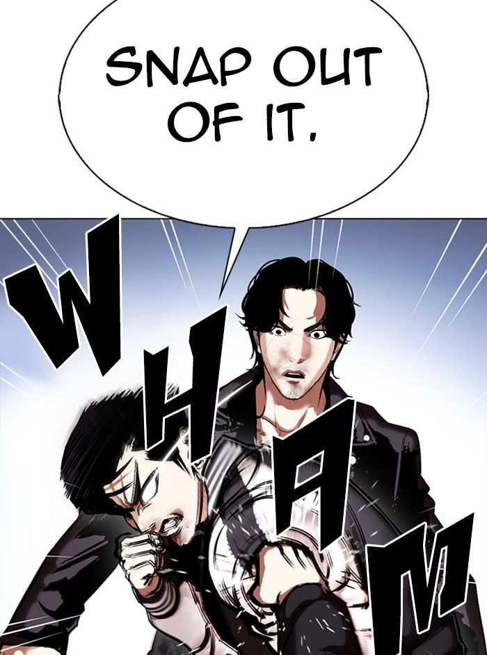 18+ Lookism Chapter 331 page 88