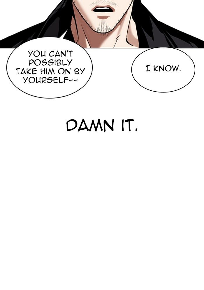 18+ Lookism Chapter 331 page 94