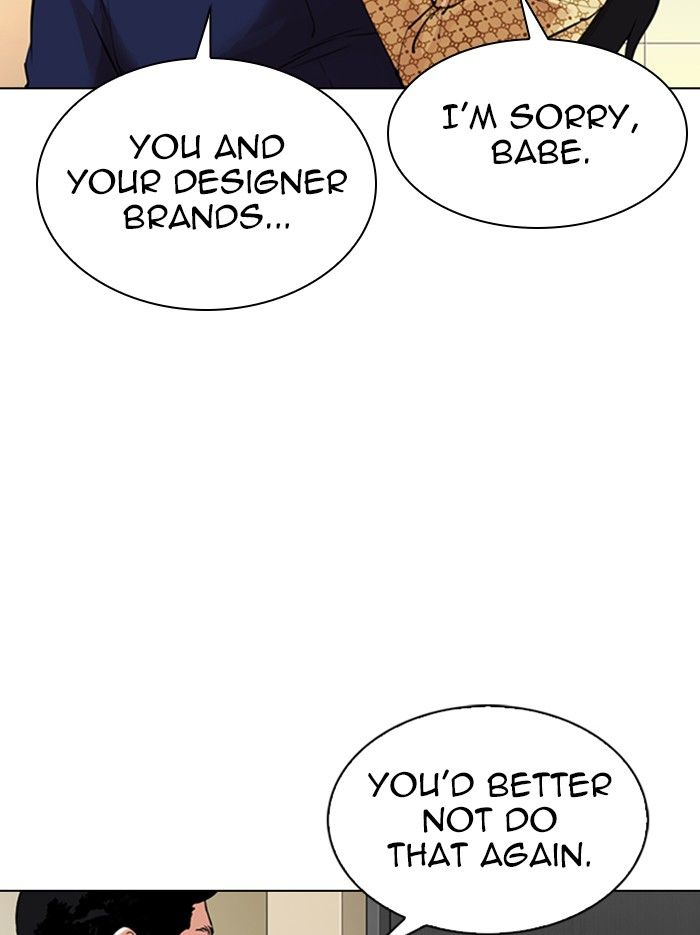18+ Lookism Chapter 331 page 106