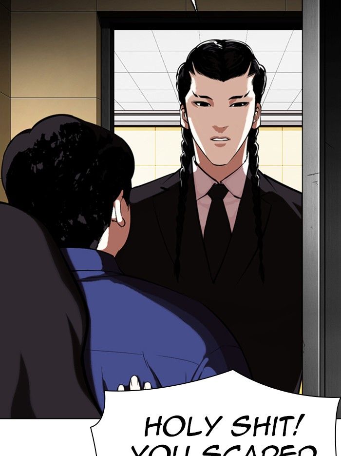 18+ Lookism Chapter 331 page 109