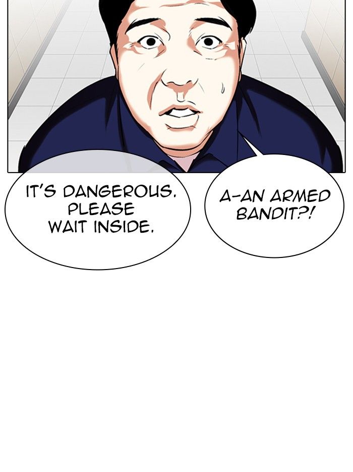18+ Lookism Chapter 331 page 111