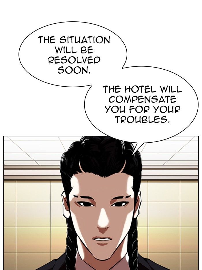 18+ Lookism Chapter 331 page 112