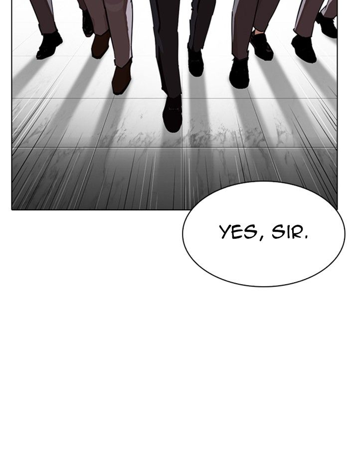 18+ Lookism Chapter 331 page 114