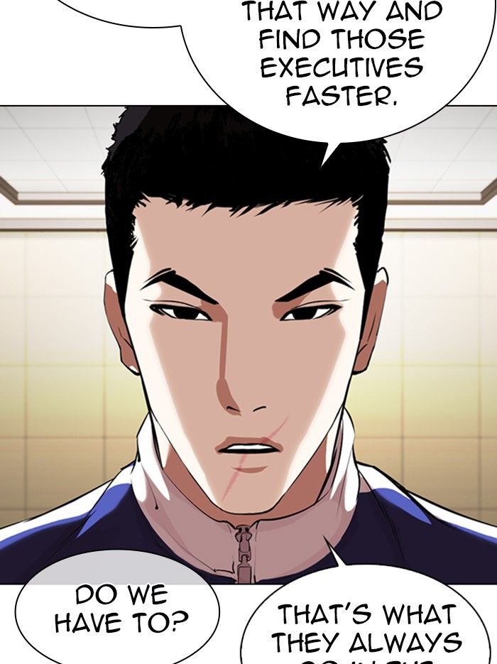 18+ Lookism Chapter 331 page 121