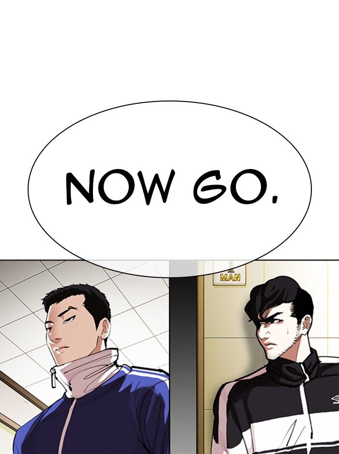 18+ Lookism Chapter 331 page 123