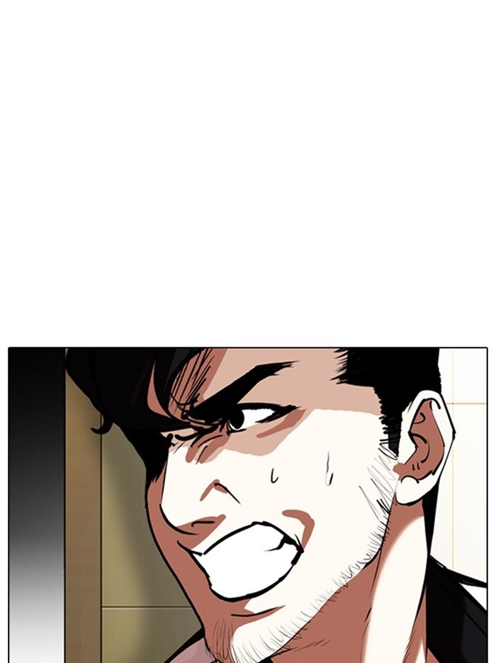 18+ Lookism Chapter 331 page 125