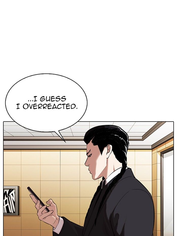 18+ Lookism Chapter 331 page 136