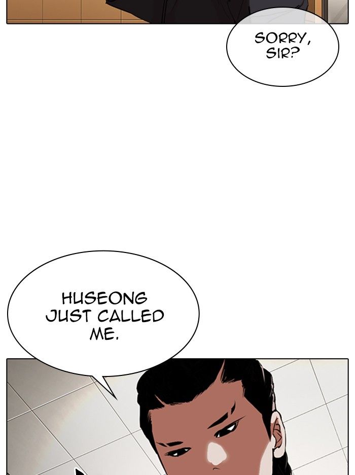 18+ Lookism Chapter 331 page 137