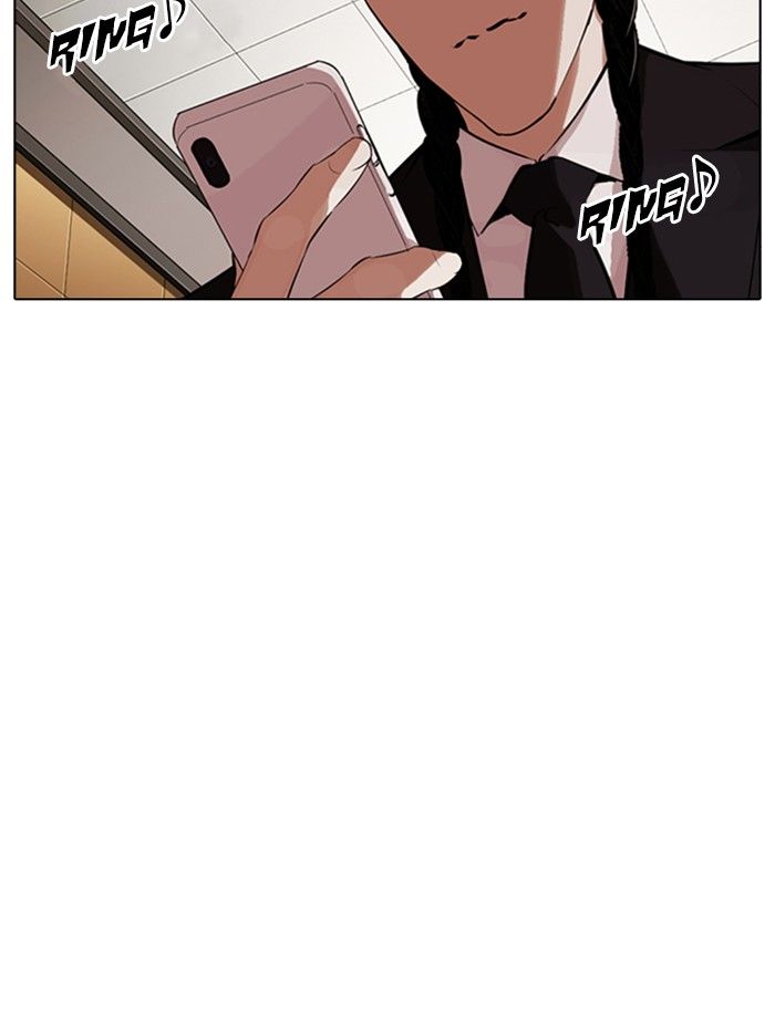 18+ Lookism Chapter 331 page 138