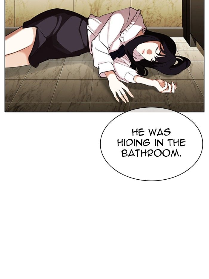 18+ Lookism Chapter 331 page 142