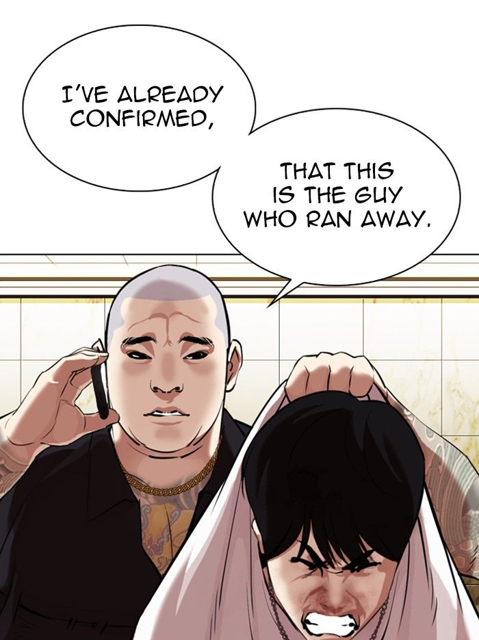 18+ Lookism Chapter 331 page 143