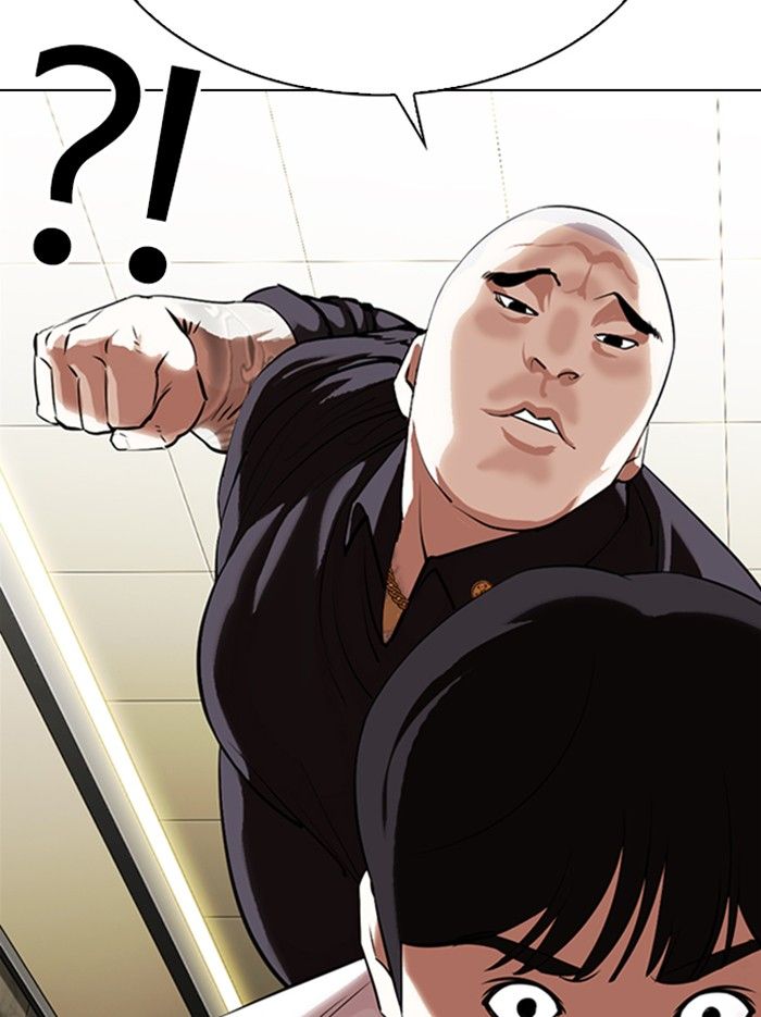 18+ Lookism Chapter 331 page 147
