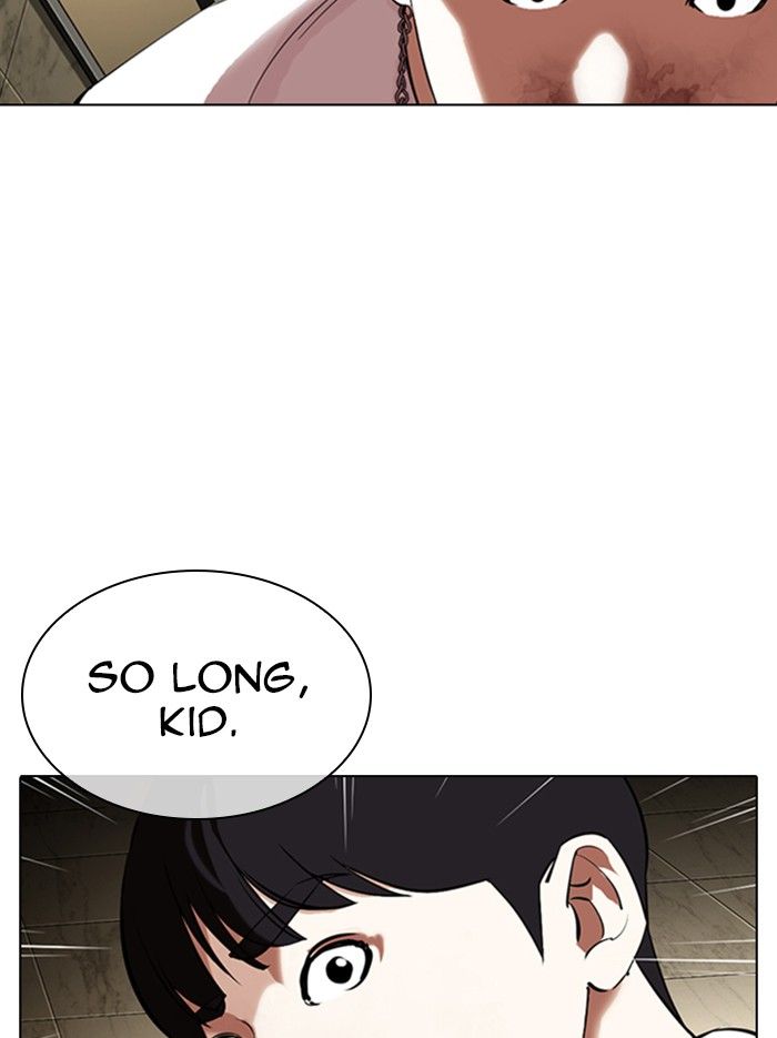 18+ Lookism Chapter 331 page 148
