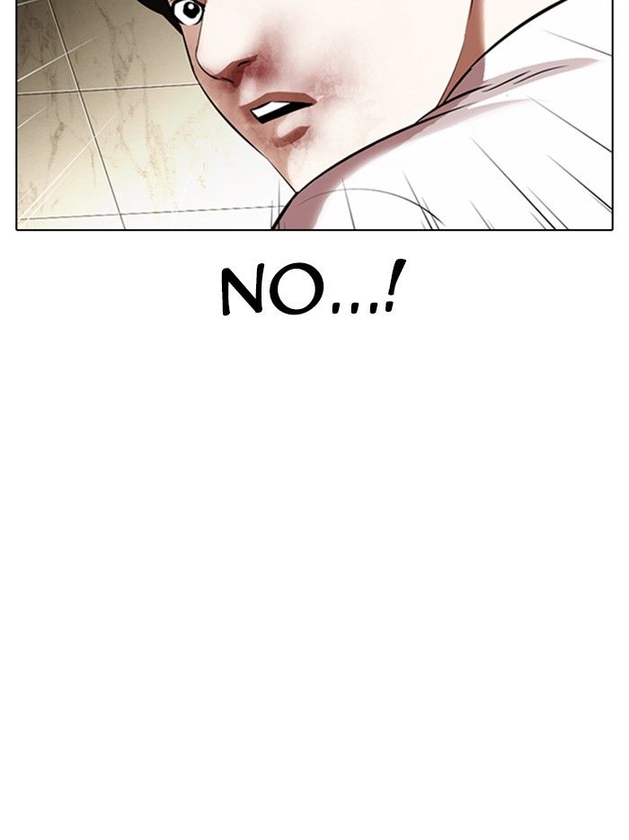 18+ Lookism Chapter 331 page 149
