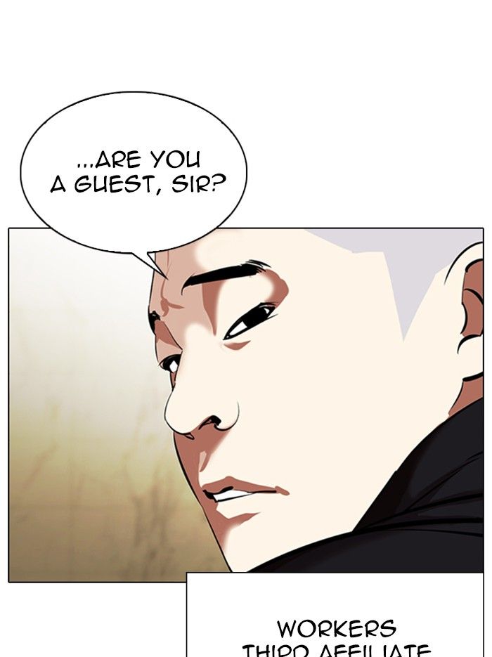 18+ Lookism Chapter 331 page 153