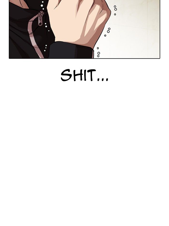 18+ Lookism Chapter 331 page 155