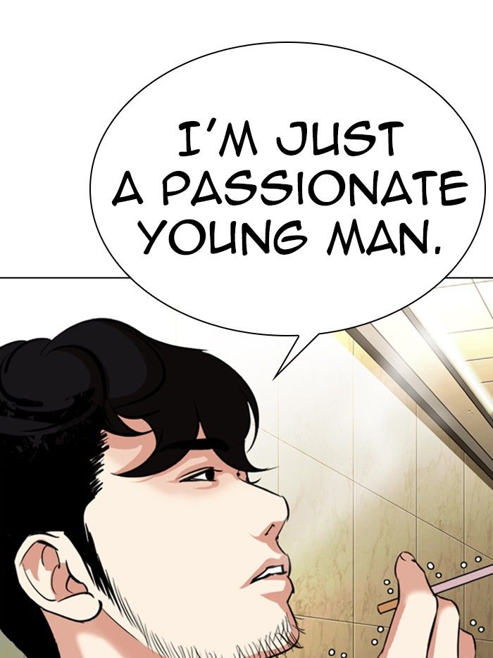 18+ Lookism Chapter 331 page 156