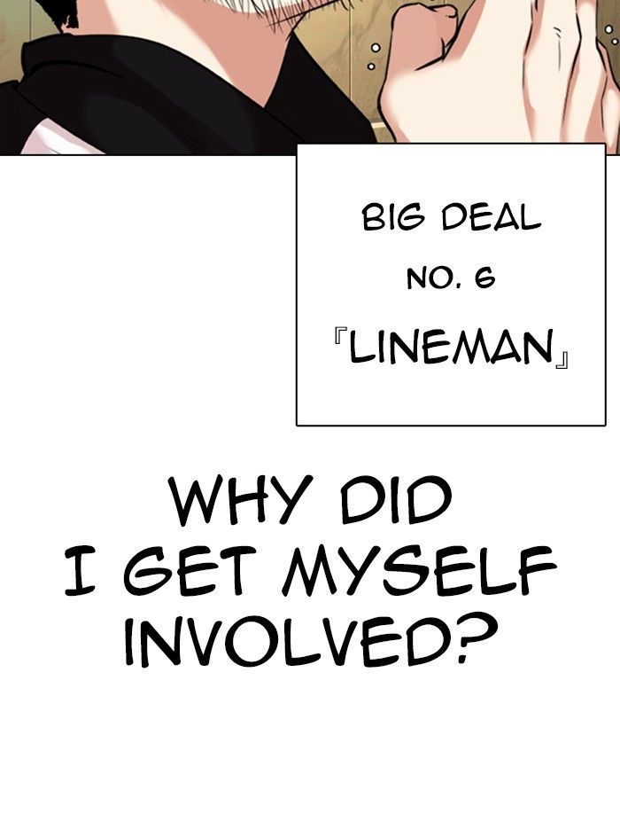 18+ Lookism Chapter 331 page 157