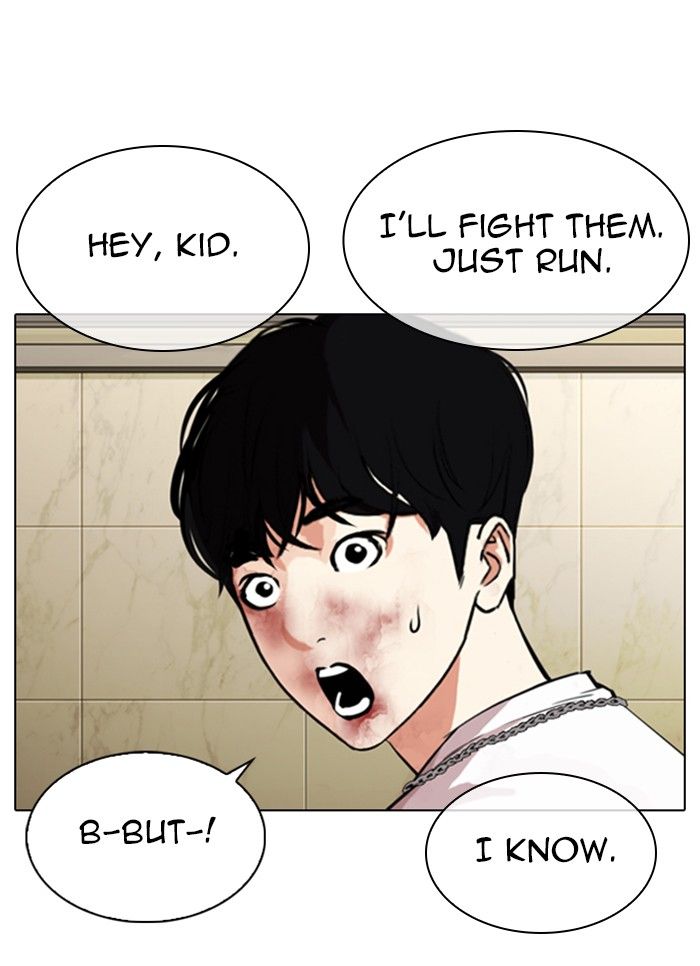 18+ Lookism Chapter 331 page 158