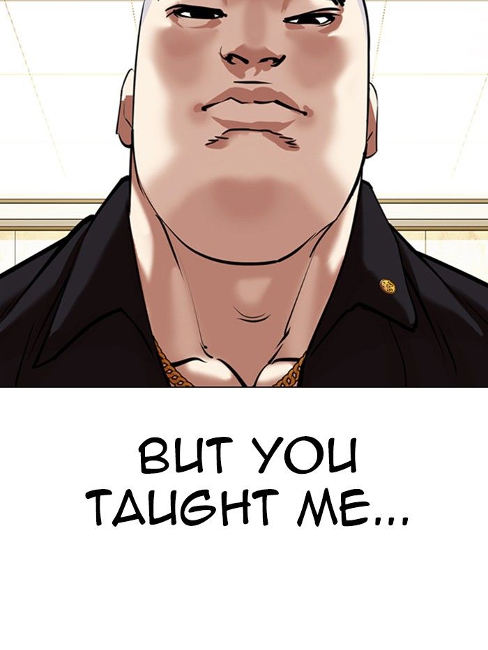 18+ Lookism Chapter 331 page 163