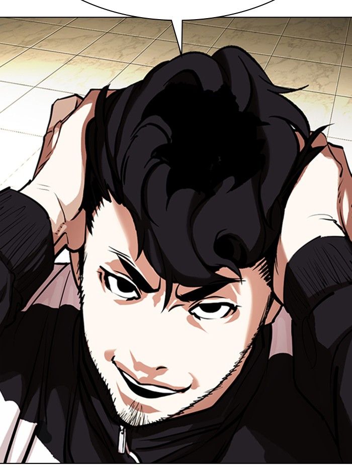 18+ Lookism Chapter 331 page 166