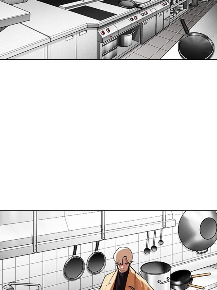 18+ Lookism Chapter 331 page 169