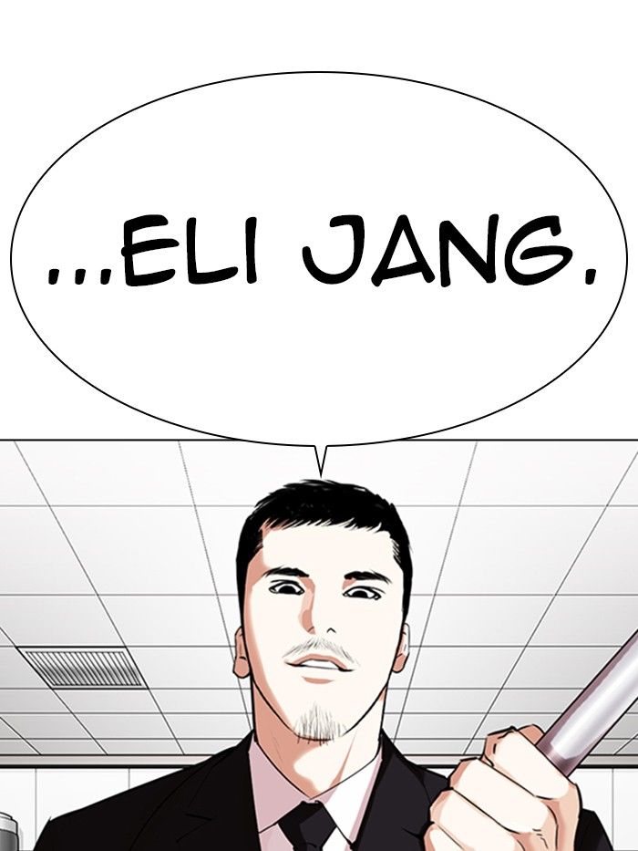 18+ Lookism Chapter 331 page 177