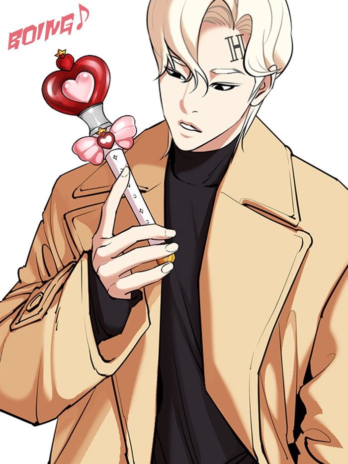 18+ Lookism Chapter 331 page 185